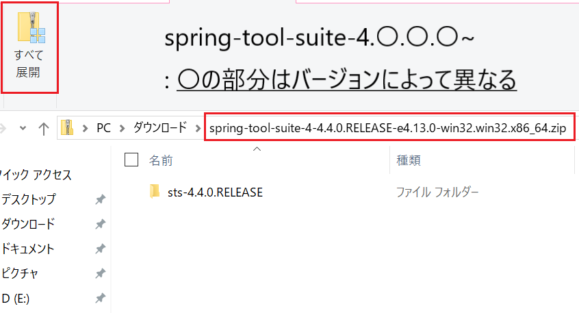 f:id:Varth-Connect:20191103183629p:plain f:id:Varth-Connect:20191103183629p:plain