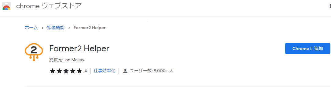 f:id:VbuiV:20220325221809p:plain