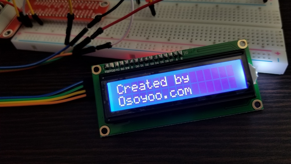 Raspberry Pi 4 & Python で I2C LCD Display を動かしてみる - 自動車エンジニアのアップデート