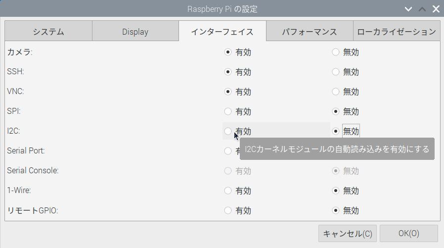 f:id:Vefortec:20200517142632p:plain f:id:Vefortec:20200517142632p:plain