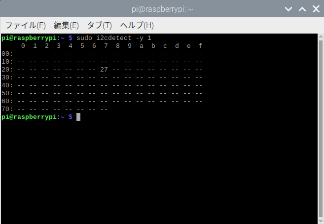 f:id:Vefortec:20200517143544p:plain f:id:Vefortec:20200517143544p:plain