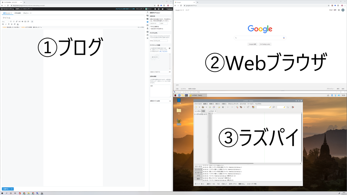 f:id:Vefortec:20200518183845p:plain f:id:Vefortec:20200518183845p:plain