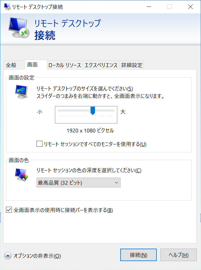 f:id:Vefortec:20200518192017p:plain f:id:Vefortec:20200518192017p:plain