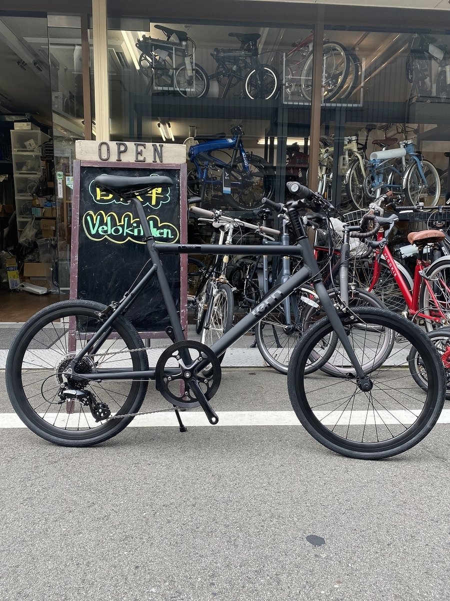 直接引取】TERN（ターン）ミニベロ CREST クレスト20インチ