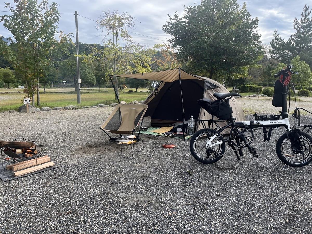 折りたたみ自転車でキャンプ! おりキャンのススメ - ミニベロ 折りたたみ自転車でキャンプ! おりキャンのススメ - ミニベロ