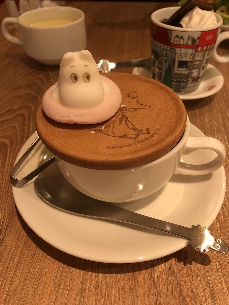 f:id:Vento:20190204220504j:plain