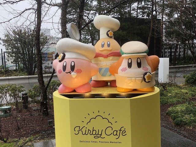 f:id:Vento:20190304191625j:plain
