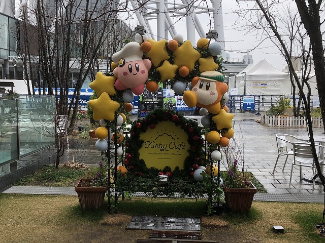 f:id:Vento:20190304192626j:plain