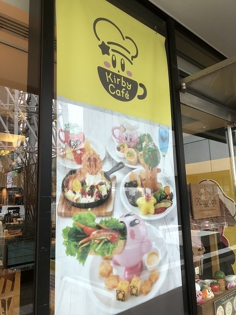 f:id:Vento:20190304192642j:plain