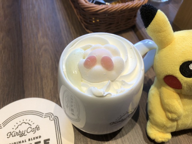 f:id:Vento:20190304193923j:plain