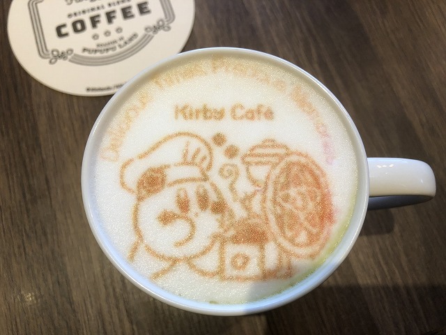 f:id:Vento:20190304193943j:plain