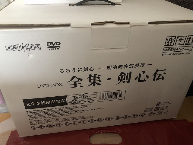 f:id:Vento:20190316195804j:plain f:id:Vento:20190316195804j:plain