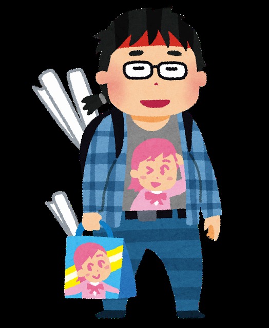 f:id:Vento:20190316200526j:plain f:id:Vento:20190316200526j:plain