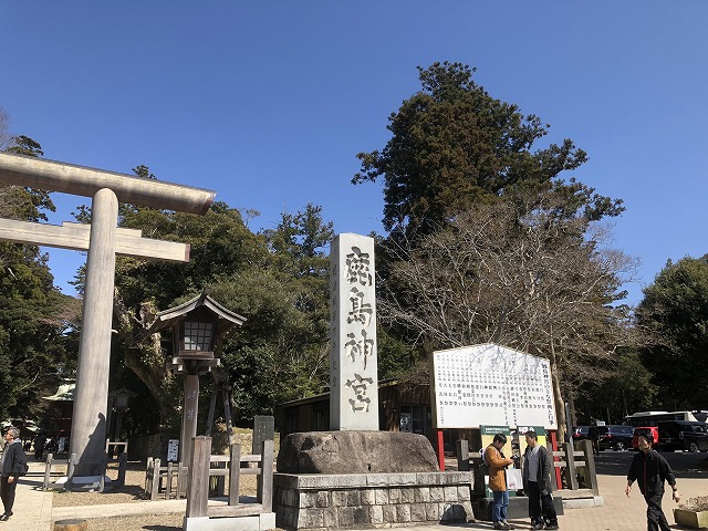 f:id:Vento:20190325230448j:plain
