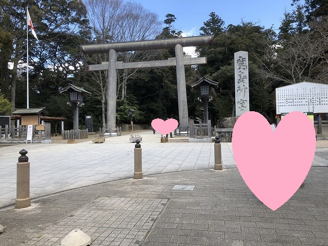 茨城観光 3歳の娘と鹿島神宮に行ってきました 19年3月下旬 オタクパパの日常 茨城観光 3歳の娘と鹿島神宮に行ってきました 19年3月下旬 オタクパパの日常