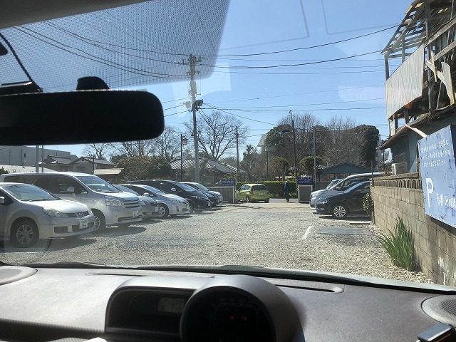 f:id:Vento:20190325230602j:plain