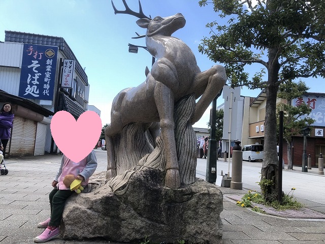 f:id:Vento:20190325230626j:plain