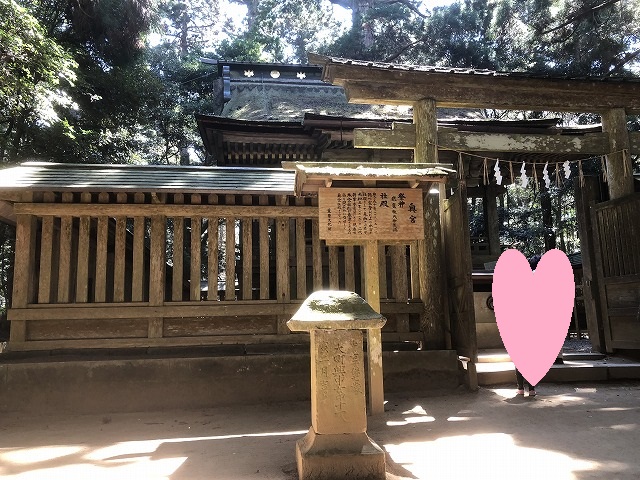 f:id:Vento:20190325231207j:plain