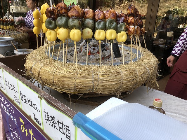 f:id:Vento:20190325231638j:plain