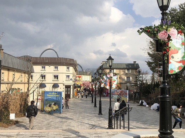 f:id:Vento:20190403231311j:plain
