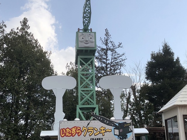 f:id:Vento:20190403231827j:plain