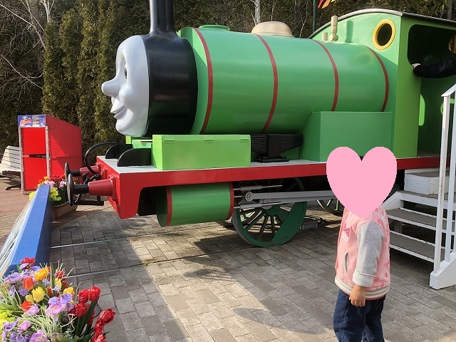 f:id:Vento:20190403232124j:plain