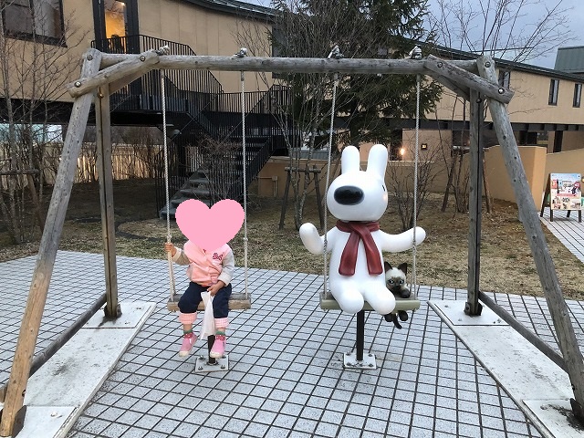 f:id:Vento:20190403232504j:plain
