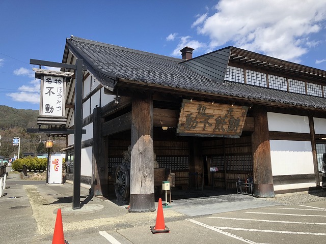 f:id:Vento:20190407214808j:plain f:id:Vento:20190407214808j:plain
