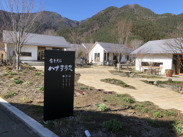 f:id:Vento:20190407215519j:plain f:id:Vento:20190407215519j:plain