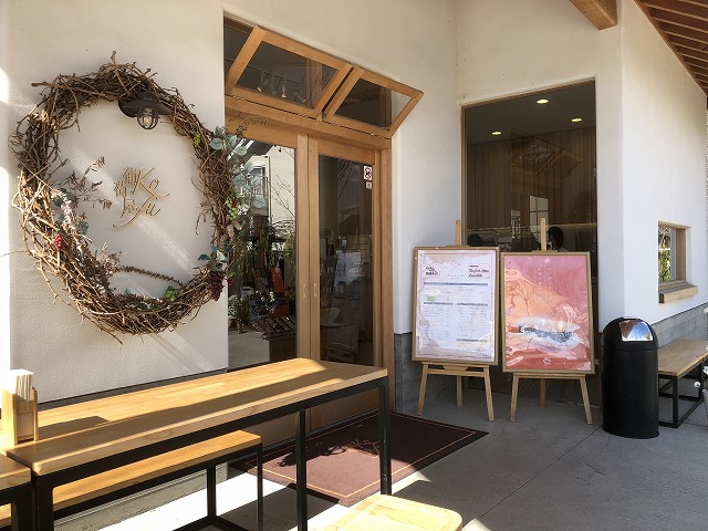 f:id:Vento:20190407220642j:plain f:id:Vento:20190407220642j:plain