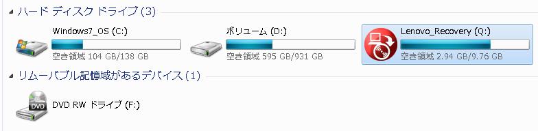 f:id:Vento:20190425211319j:plain f:id:Vento:20190425211319j:plain
