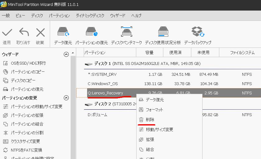 f:id:Vento:20190425213516j:plain f:id:Vento:20190425213516j:plain