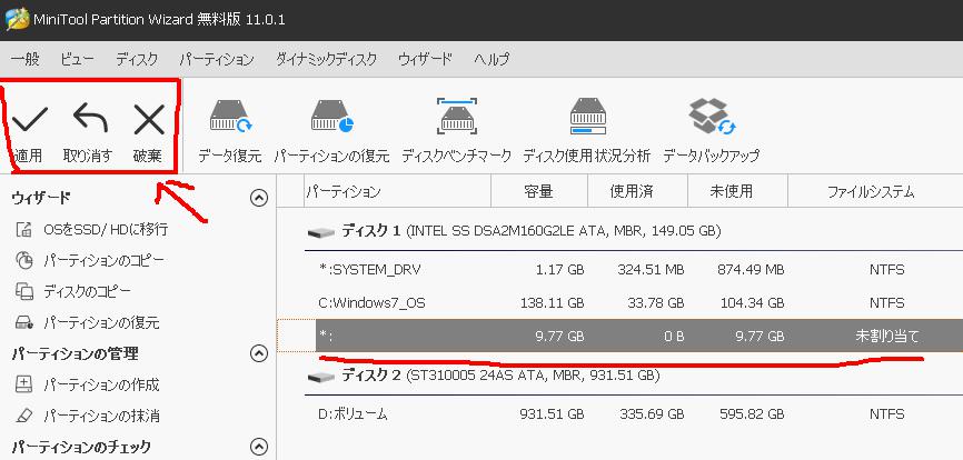 f:id:Vento:20190425213518j:plain f:id:Vento:20190425213518j:plain