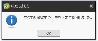 f:id:Vento:20190425213524j:plain f:id:Vento:20190425213524j:plain