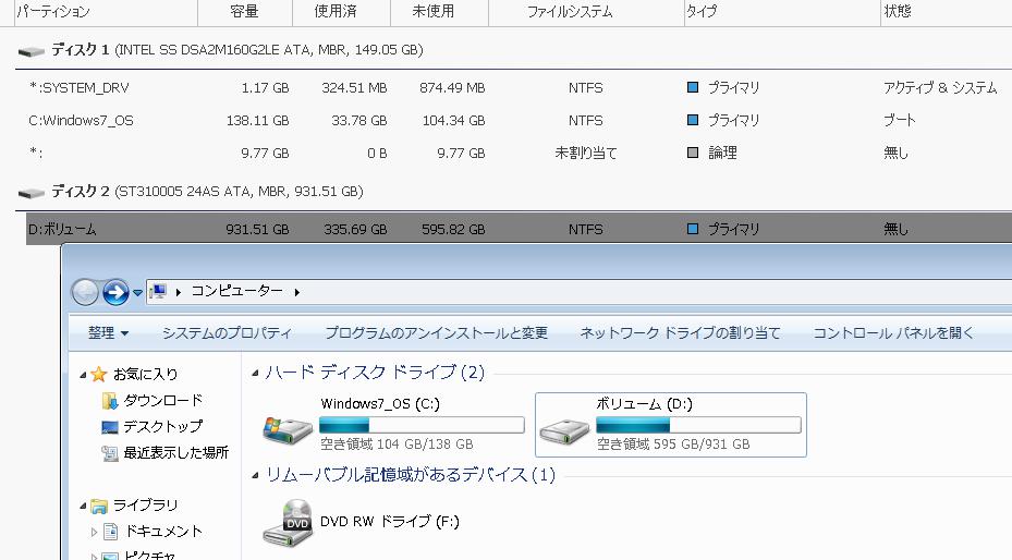 f:id:Vento:20190425213527j:plain f:id:Vento:20190425213527j:plain