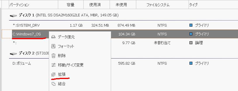 f:id:Vento:20190425213618j:plain f:id:Vento:20190425213618j:plain