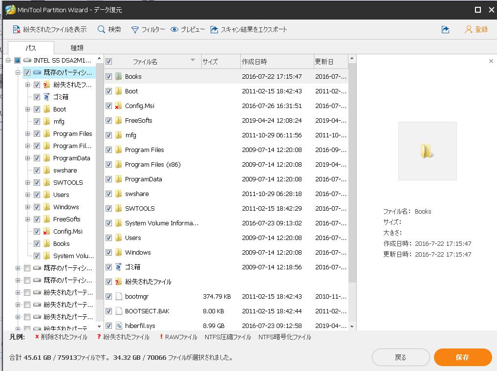 f:id:Vento:20190425215324j:plain f:id:Vento:20190425215324j:plain
