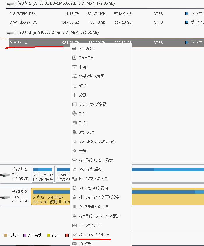 f:id:Vento:20190425215546j:plain f:id:Vento:20190425215546j:plain
