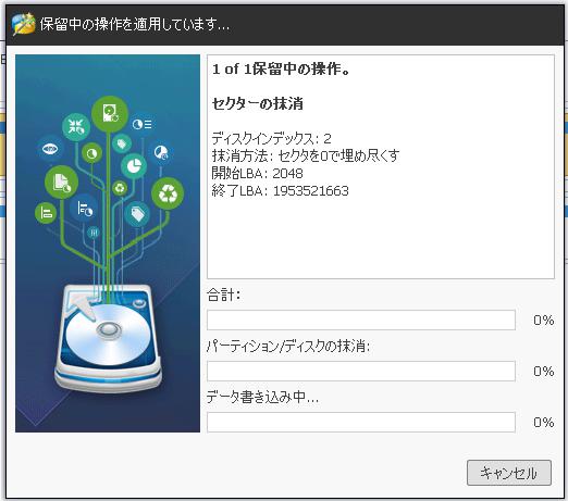f:id:Vento:20190425220014j:plain f:id:Vento:20190425220014j:plain