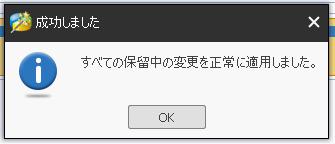 f:id:Vento:20190425220029j:plain f:id:Vento:20190425220029j:plain