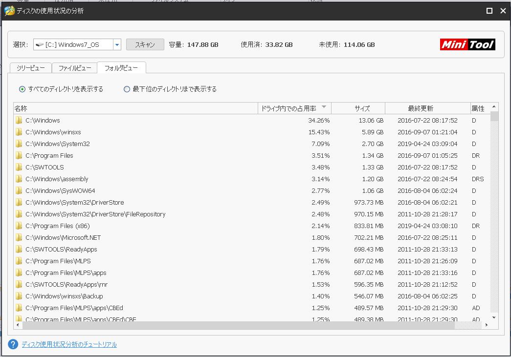 f:id:Vento:20190425220117j:plain f:id:Vento:20190425220117j:plain