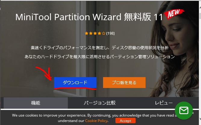 f:id:Vento:20190425220305j:plain f:id:Vento:20190425220305j:plain