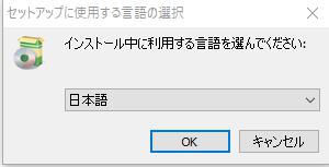 f:id:Vento:20190425220345j:plain f:id:Vento:20190425220345j:plain