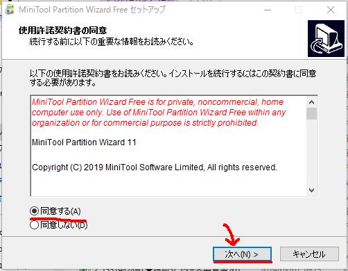 f:id:Vento:20190425220359j:plain f:id:Vento:20190425220359j:plain