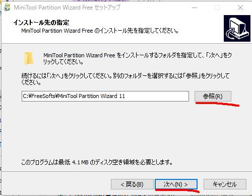 f:id:Vento:20190425220412j:plain f:id:Vento:20190425220412j:plain