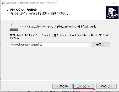 f:id:Vento:20190425220425j:plain f:id:Vento:20190425220425j:plain