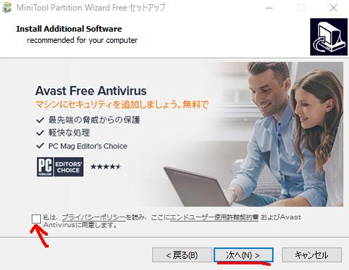 f:id:Vento:20190425220452j:plain f:id:Vento:20190425220452j:plain