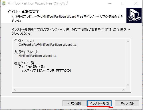 f:id:Vento:20190425220508j:plain f:id:Vento:20190425220508j:plain