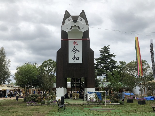 f:id:Vento:20190509224742j:plain f:id:Vento:20190509224742j:plain