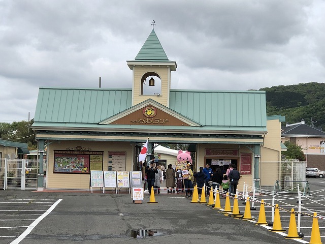 f:id:Vento:20190509224745j:plain f:id:Vento:20190509224745j:plain